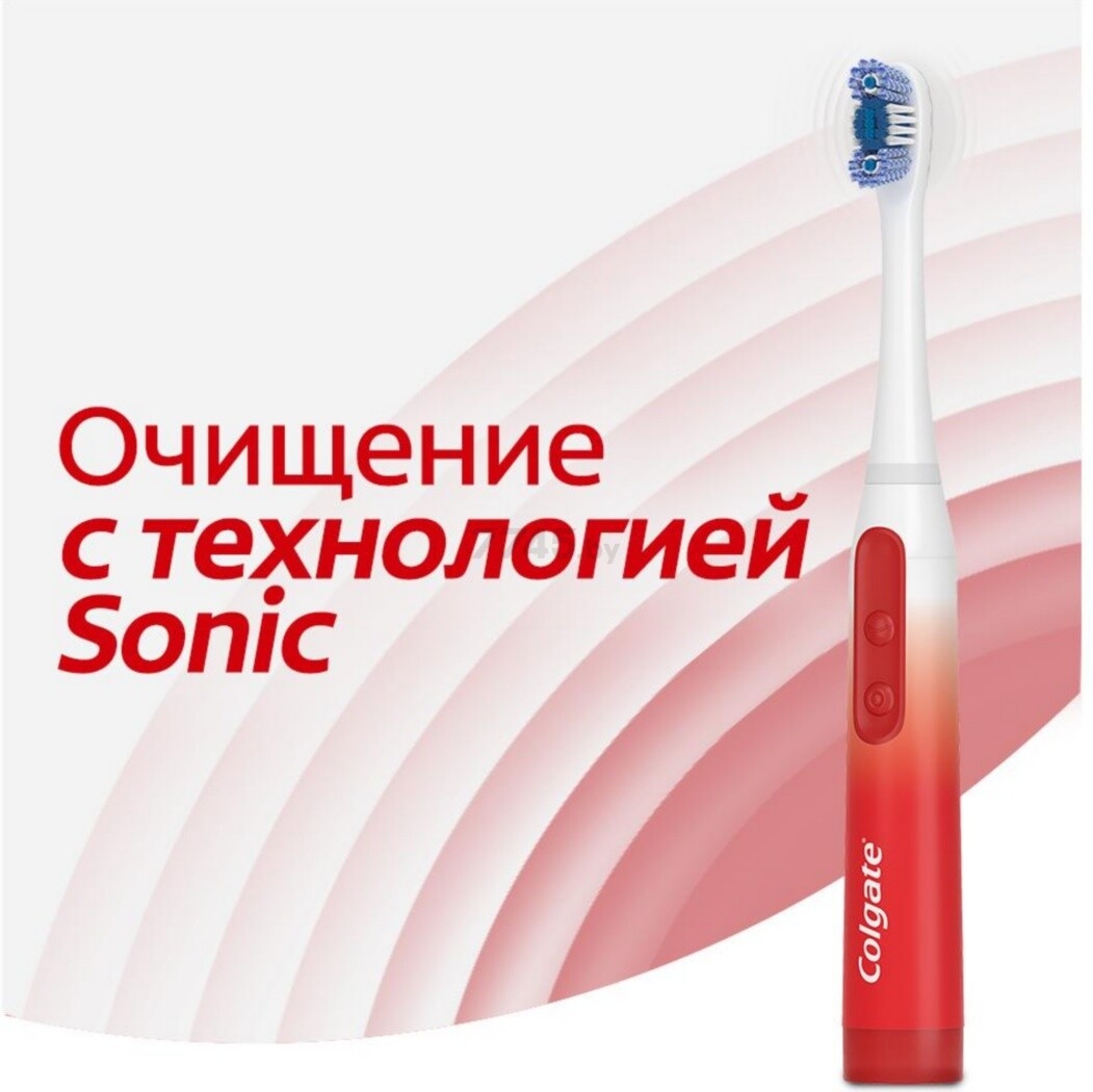 Зубная щетка электрическая COLGATE 360 Sonic Optic White (8718951405059) - Фото 9